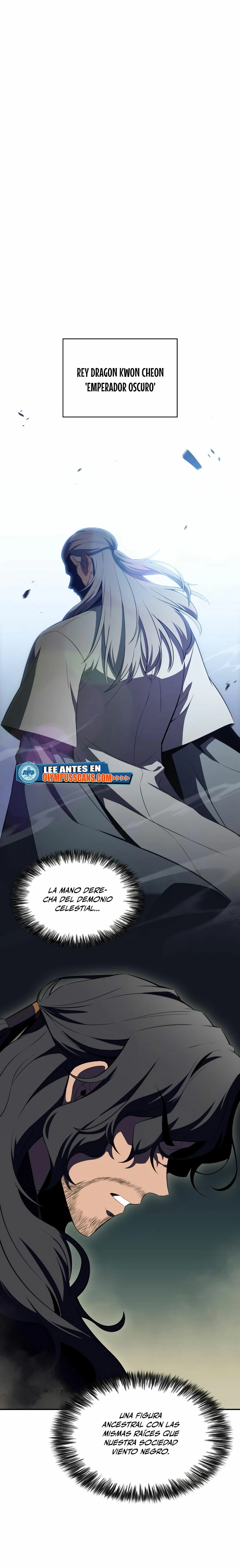 Sin fin skills capítulo 109, página 16
