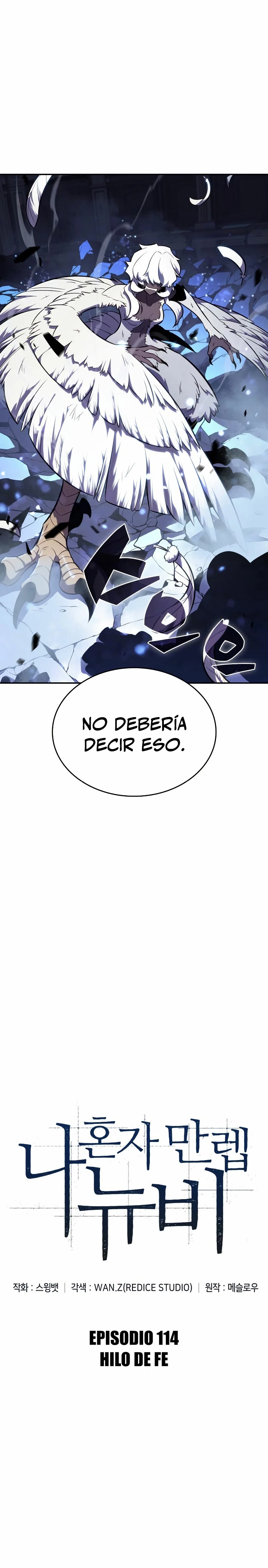 Sin fin skills capítulo 114, página 10