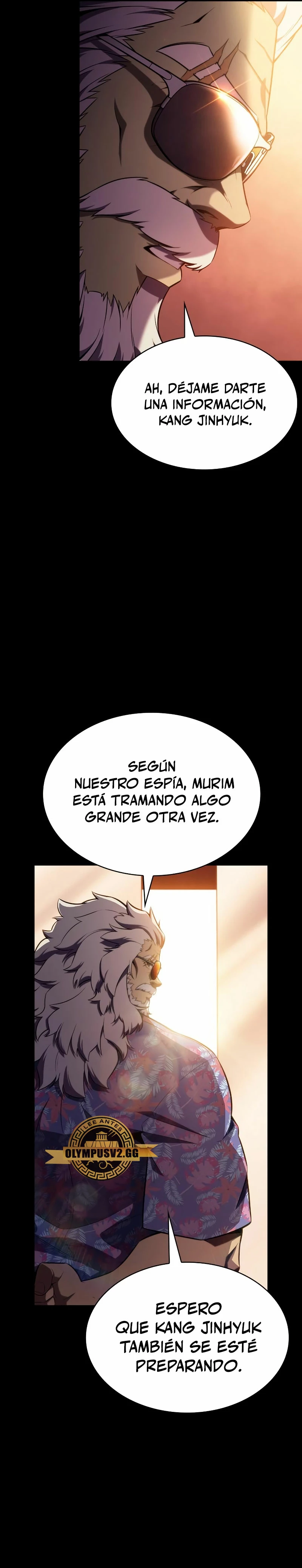 Sin fin skills capítulo 117, página 15