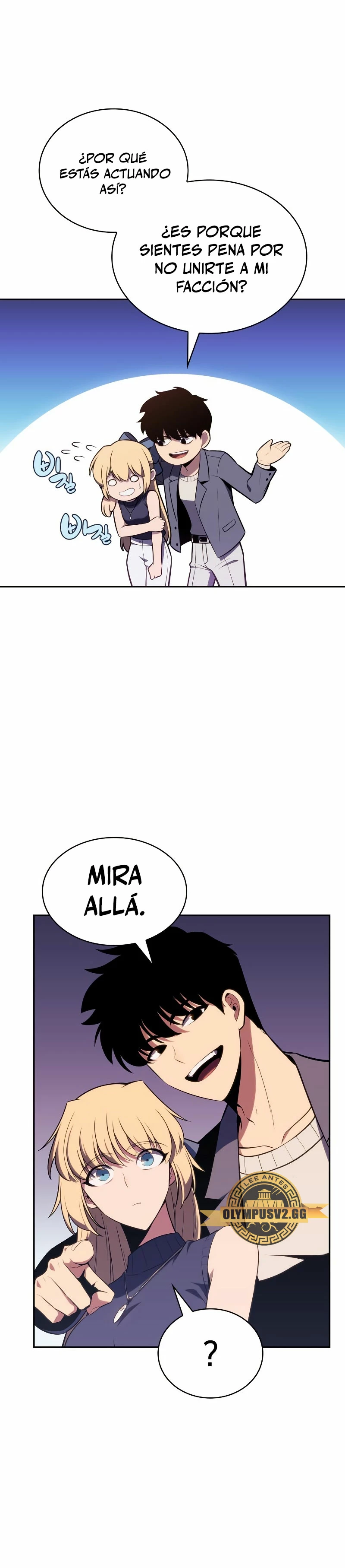 Sin fin skills capítulo 117, página 25