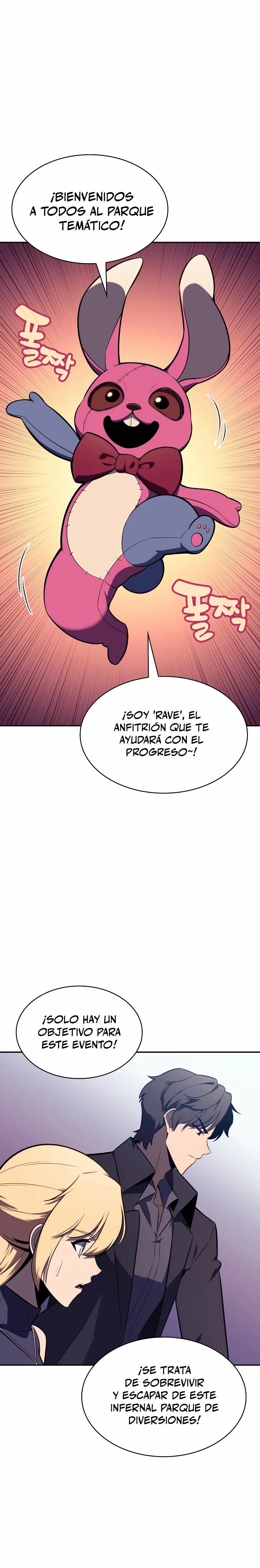 Sin fin skills capítulo 117, página 29