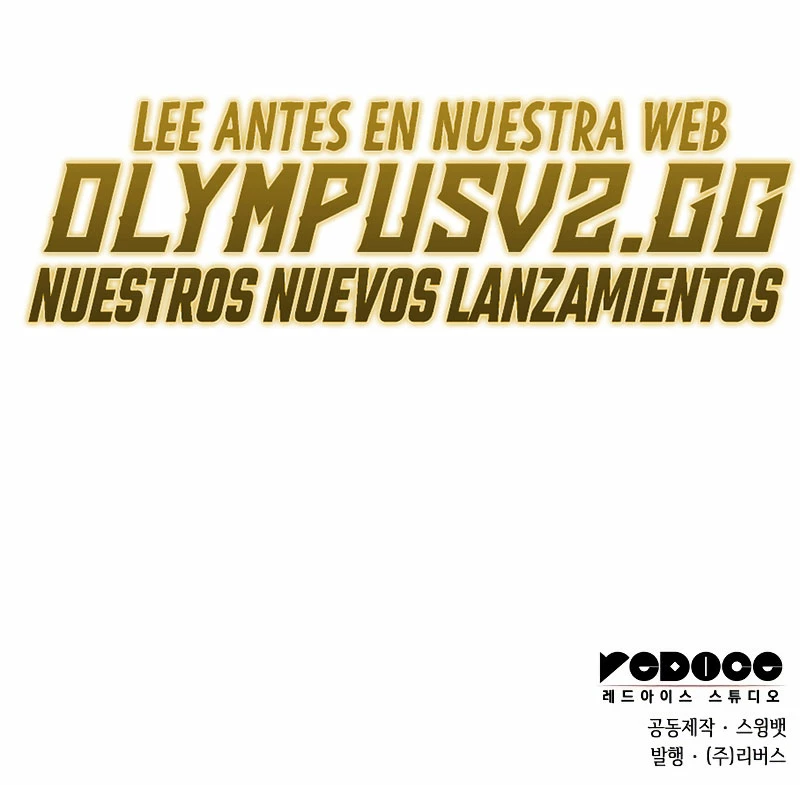 Sin fin skills capítulo 119, página 32