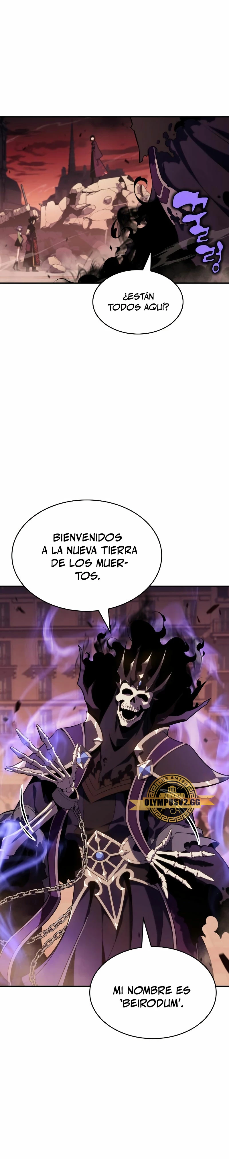Sin fin skills capítulo 120, página 6