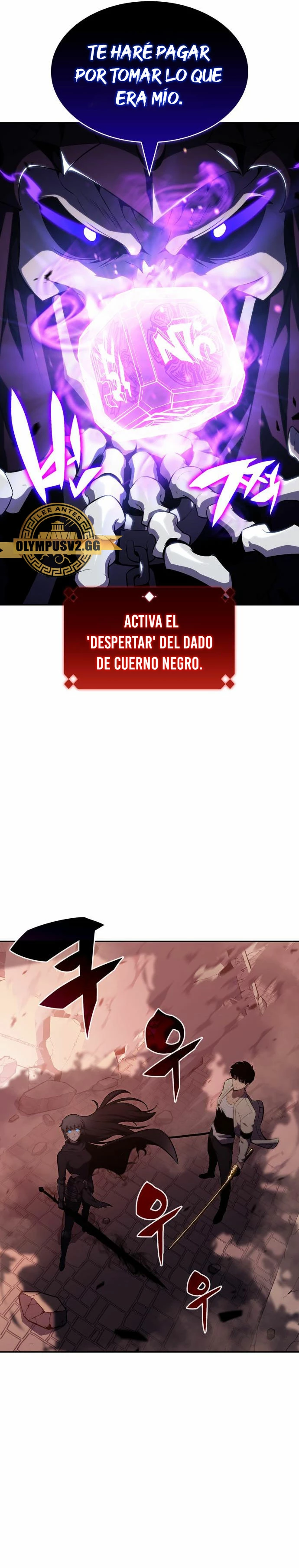 Sin fin skills capítulo 124, página 30