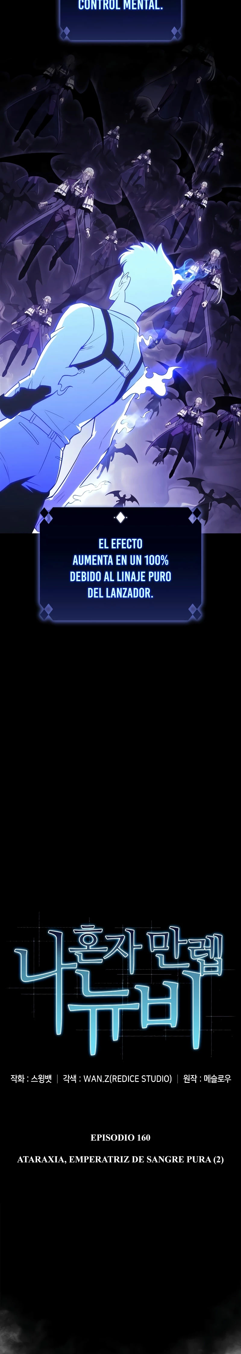 Sin fin skills capítulo 160, página 8