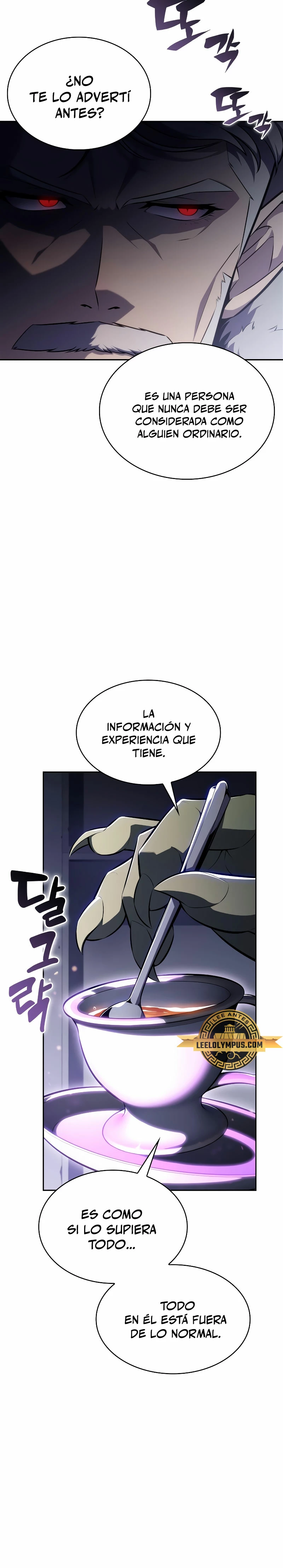 Sin fin skills capítulo 161, página 3