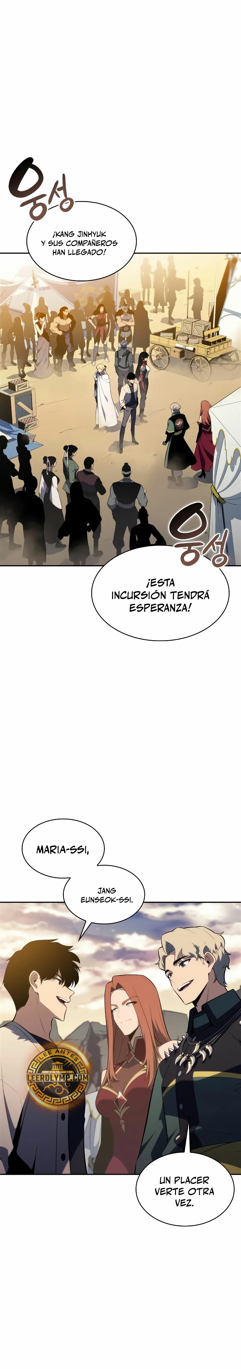 Sin fin skills capítulo 163, página 9