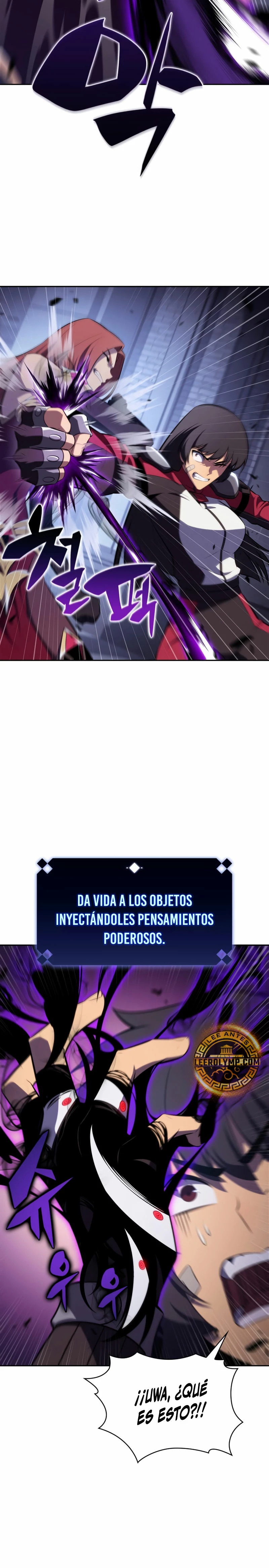 Sin fin skills capítulo 166, página 6