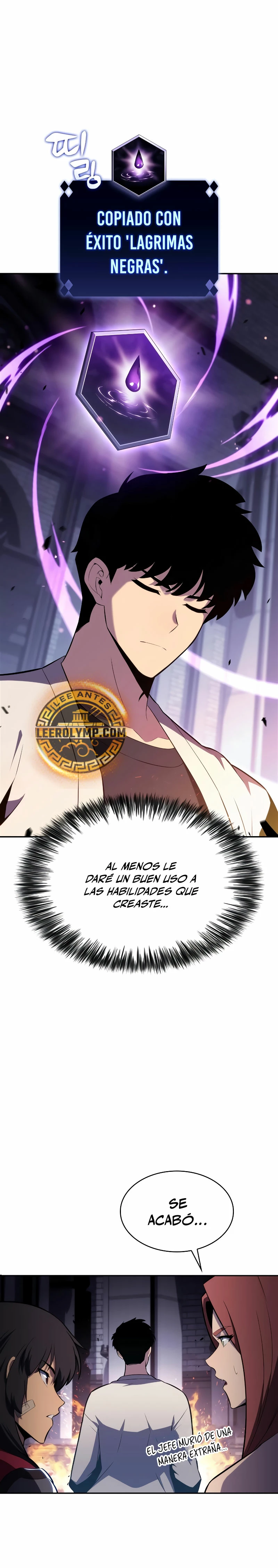 Sin fin skills capítulo 167, página 13
