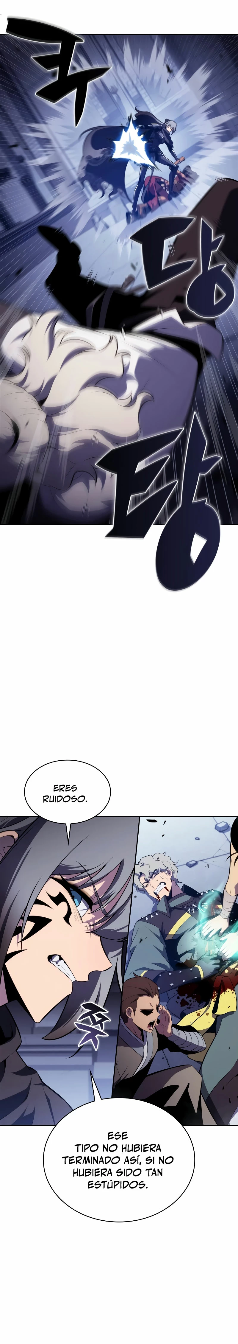 Sin fin skills capítulo 167, página 17