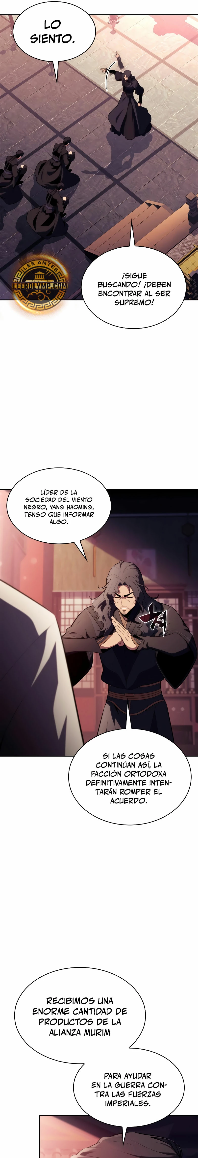Sin fin skills capítulo 169, página 19