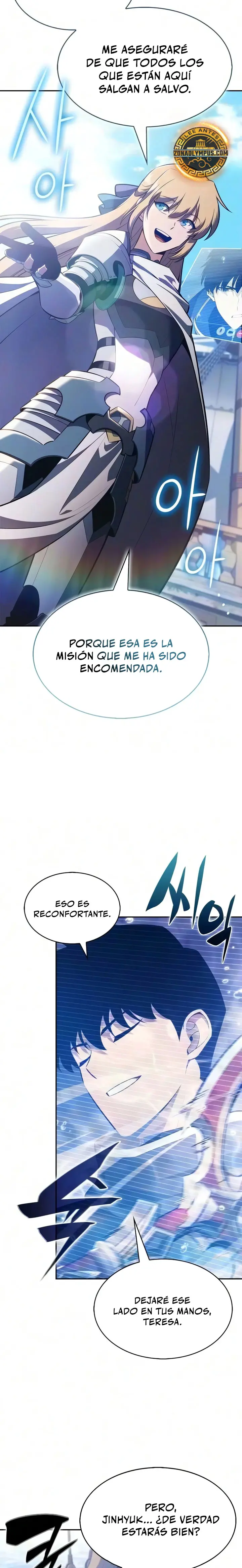 Sin fin skills capítulo 264, página 11