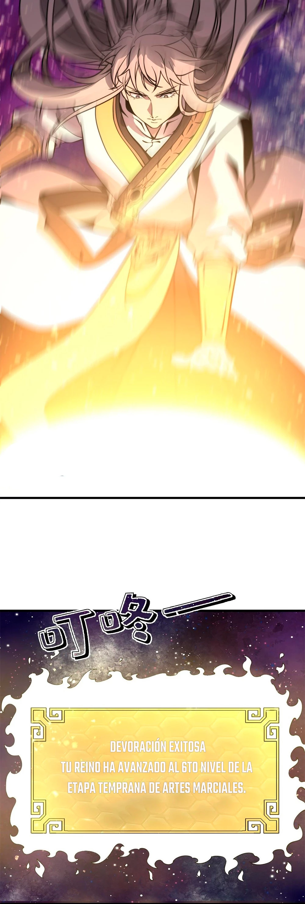 Sistema devorador definitivo (remake) capítulo 12, página 21