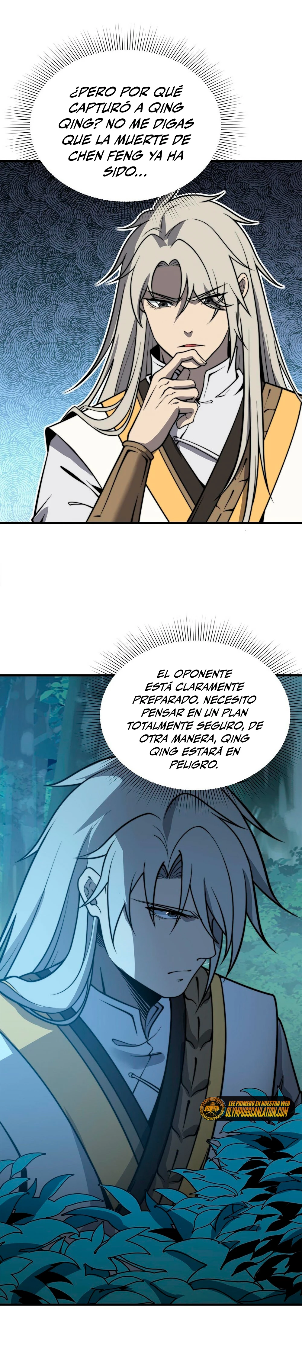 Sistema devorador definitivo (remake) capítulo 13, página 26