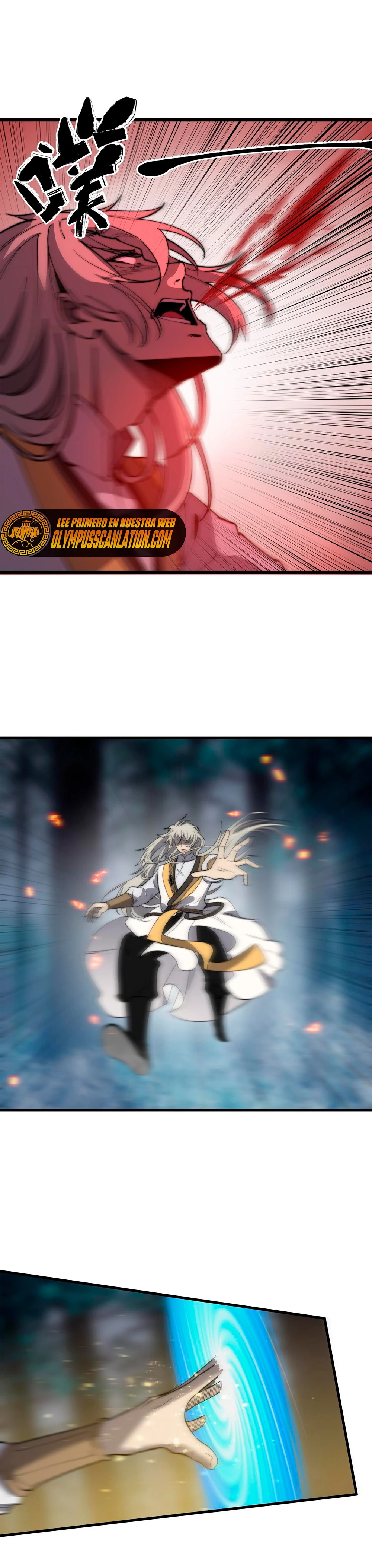 Sistema devorador definitivo (remake) capítulo 16, página 6