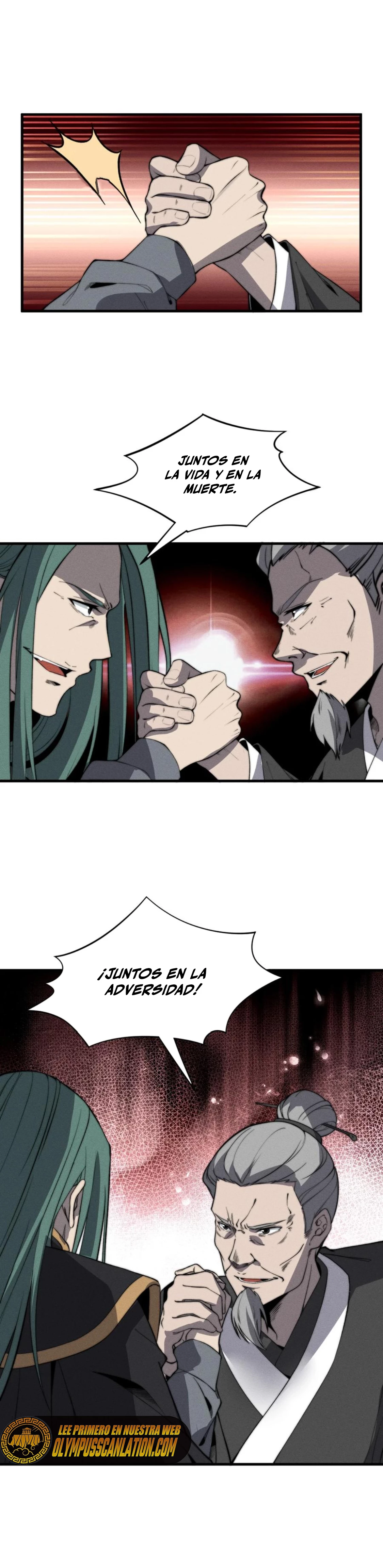 Sistema devorador definitivo (remake) capítulo 18, página 7