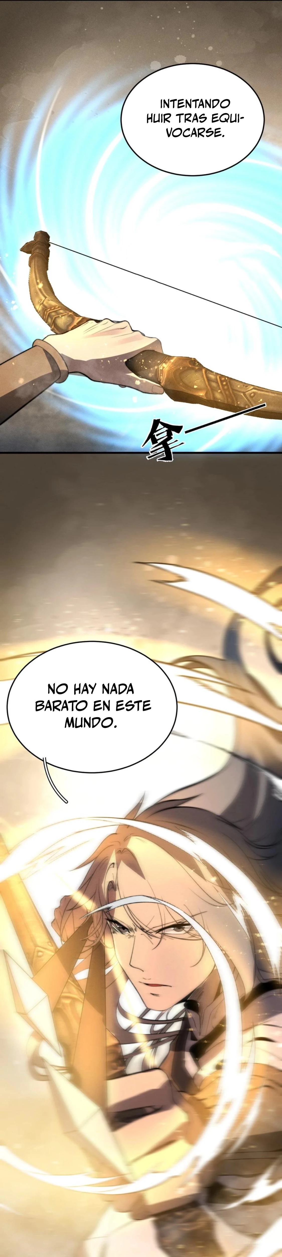 Sistema devorador definitivo (remake) capítulo 20, página 15