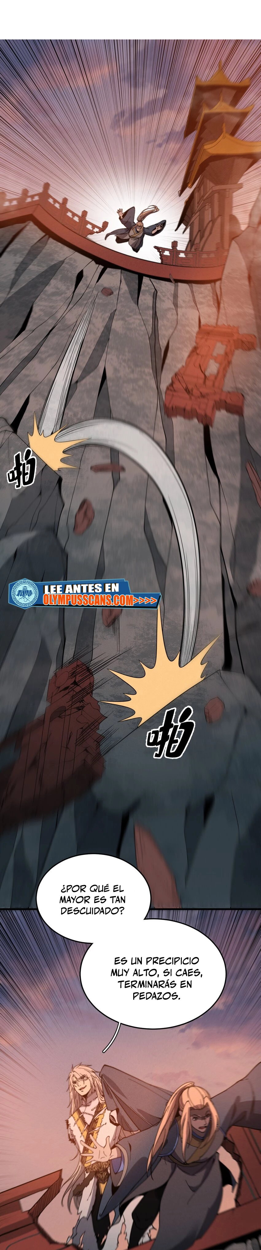 Sistema devorador definitivo (remake) capítulo 31, página 14