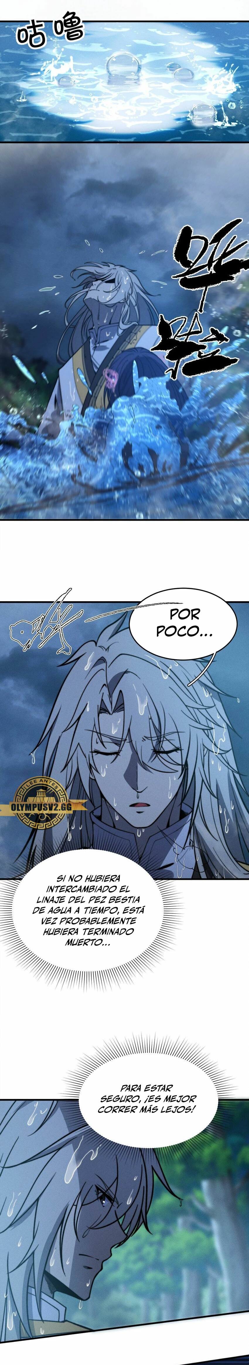 Sistema devorador definitivo (remake) capítulo 43, página 10