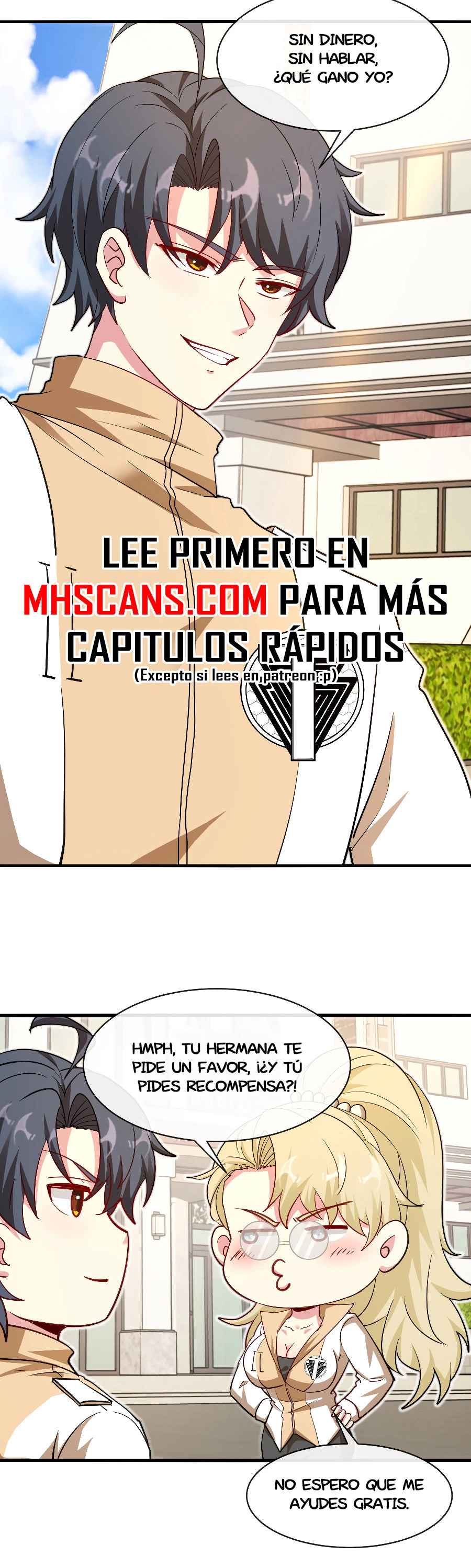 Sistema de actualización divina capítulo 109.1, página 12