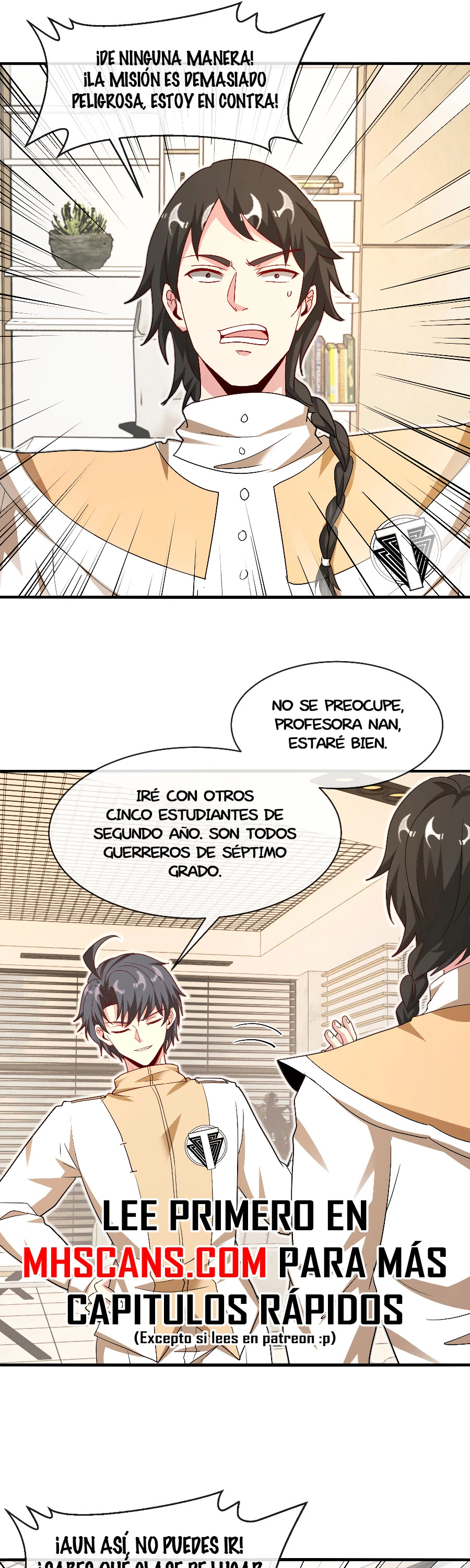 Sistema de actualización divina capítulo 109.2, página 3