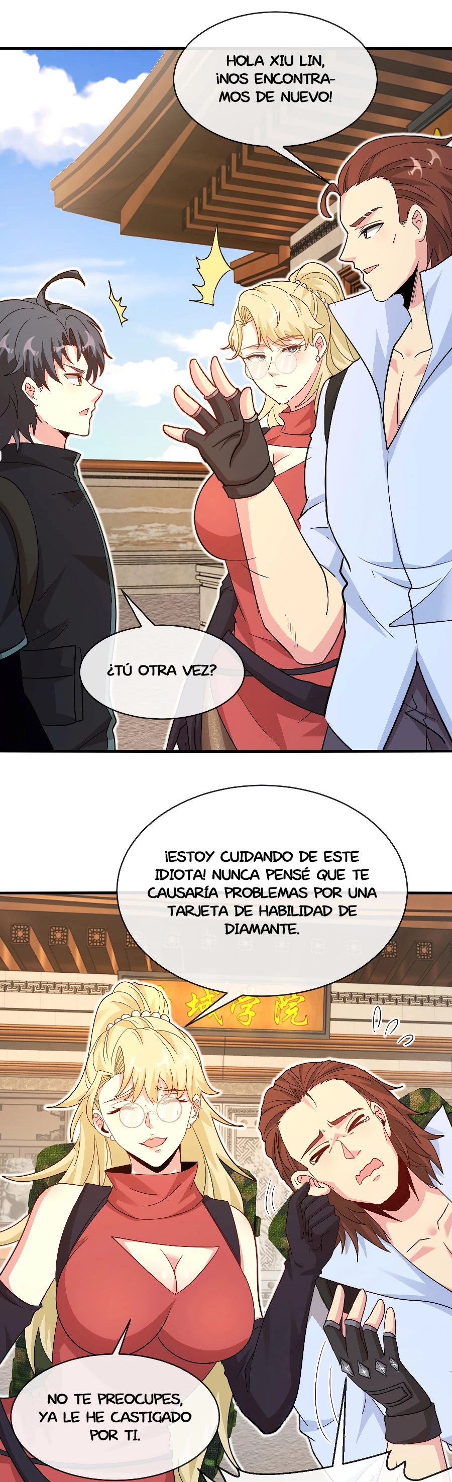 Sistema de actualización divina capítulo 109.2, página 8