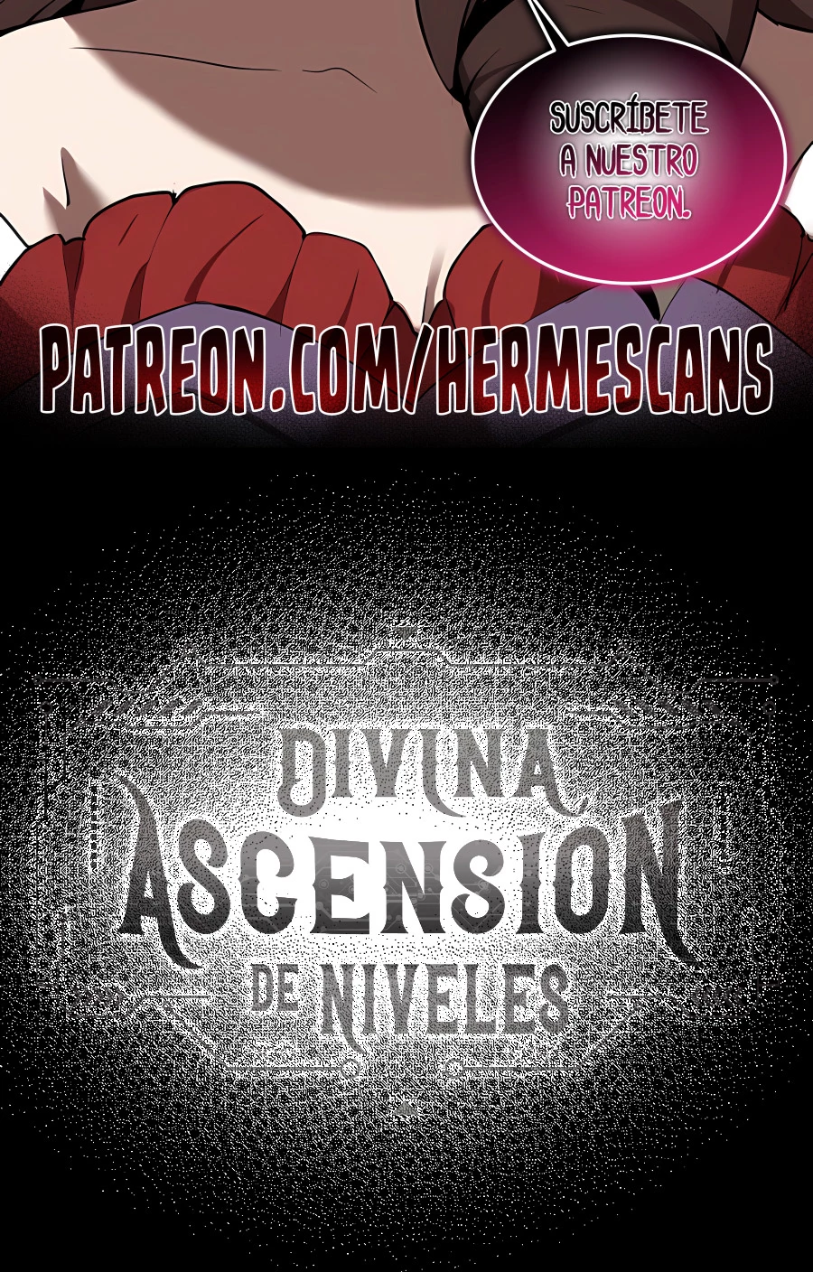 Sistema de actualización divina capítulo 109.2, página 17