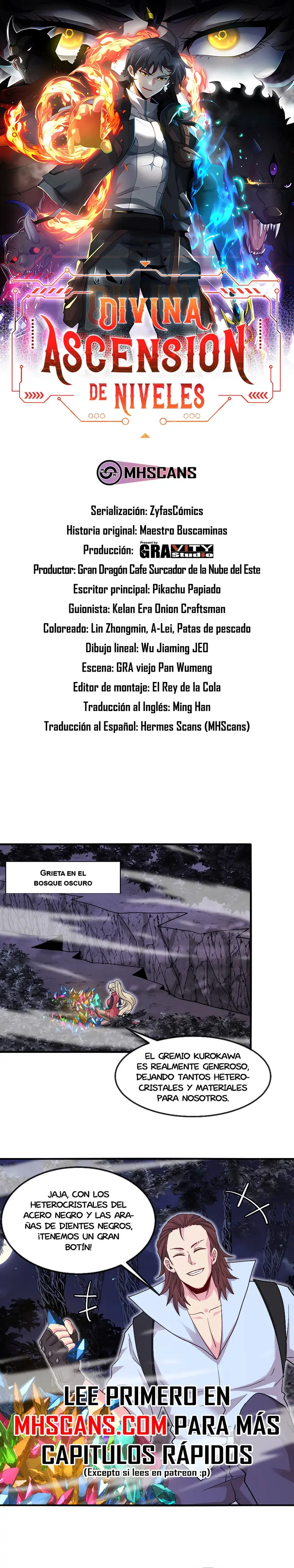 Sistema de actualización divina capítulo 120.1, página 1