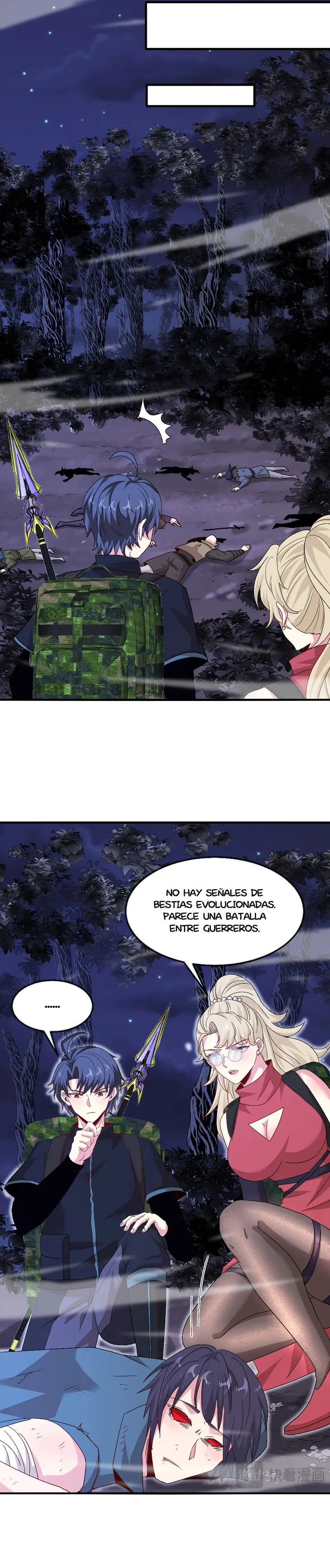 Sistema de actualización divina capítulo 120.1, página 7