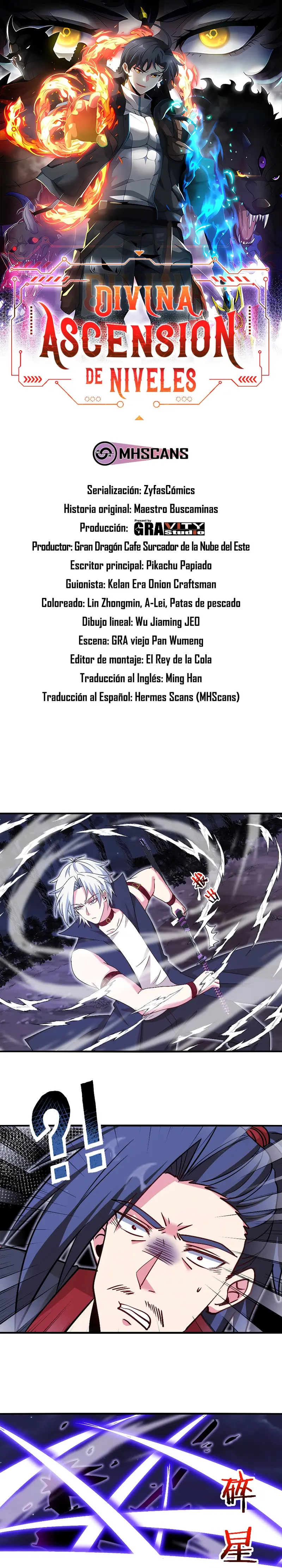 Sistema de actualización divina capítulo 123.1, página 1