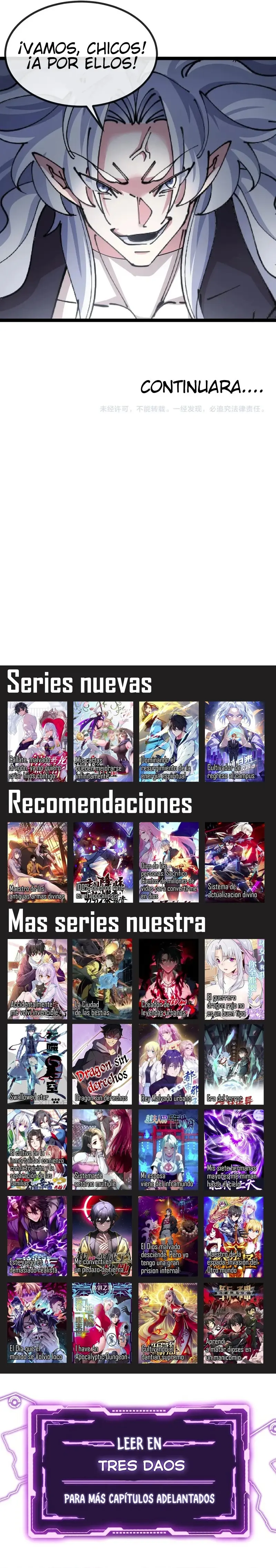 Sistema de actualización divina capítulo 129, página 16