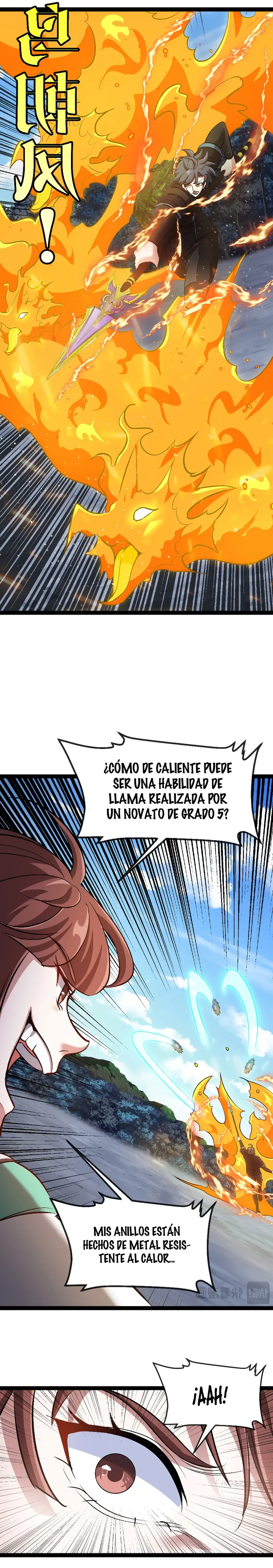 Sistema de actualización divina capítulo 134.1, página 7