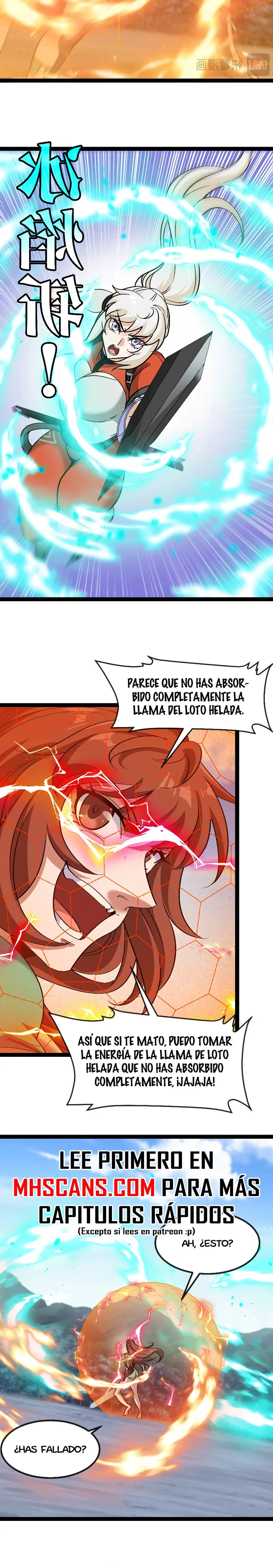 Sistema de actualización divina capítulo 134.2, página 3