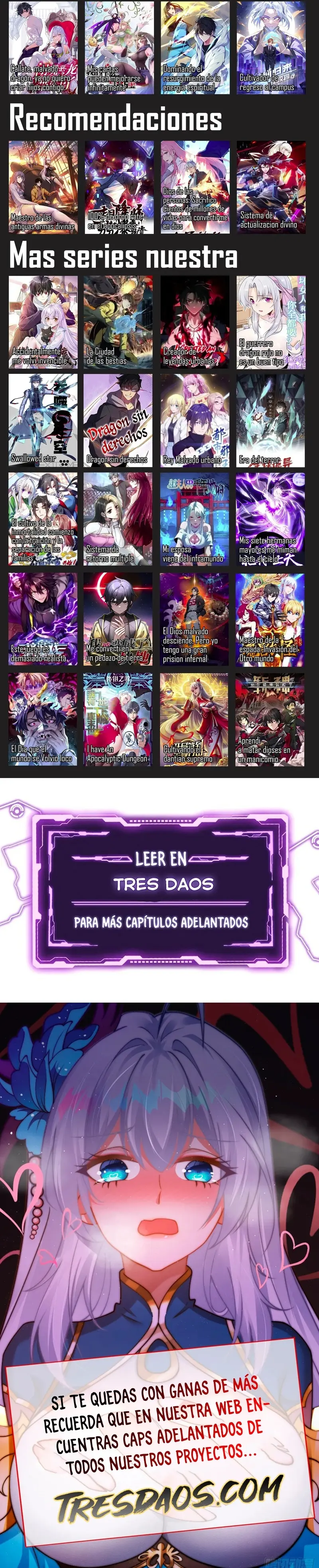 Sistema de actualización divina capítulo 152, página 17