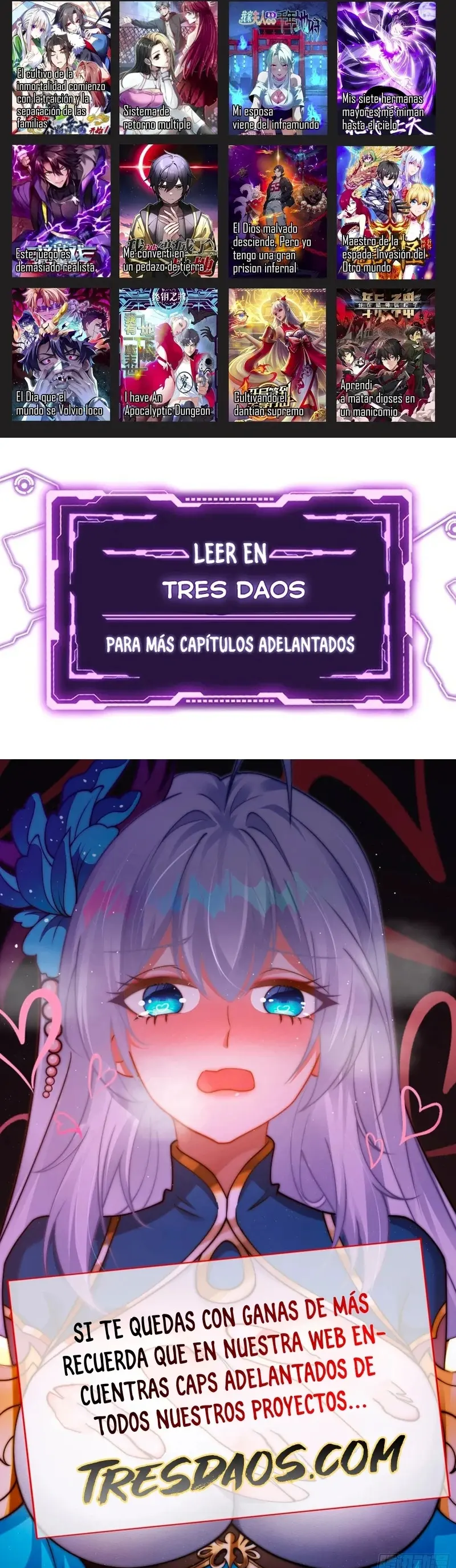 Sistema de actualización divina capítulo 157, página 17