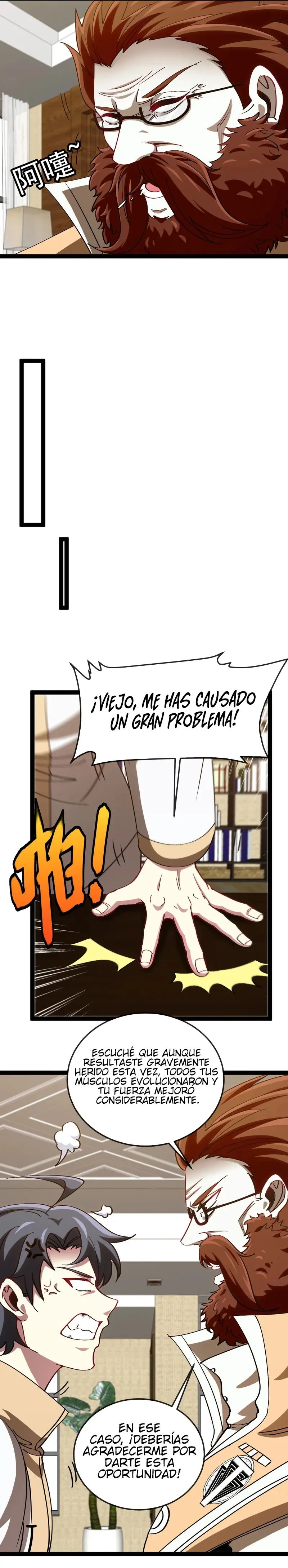 Sistema de actualización divina capítulo 158, página 3