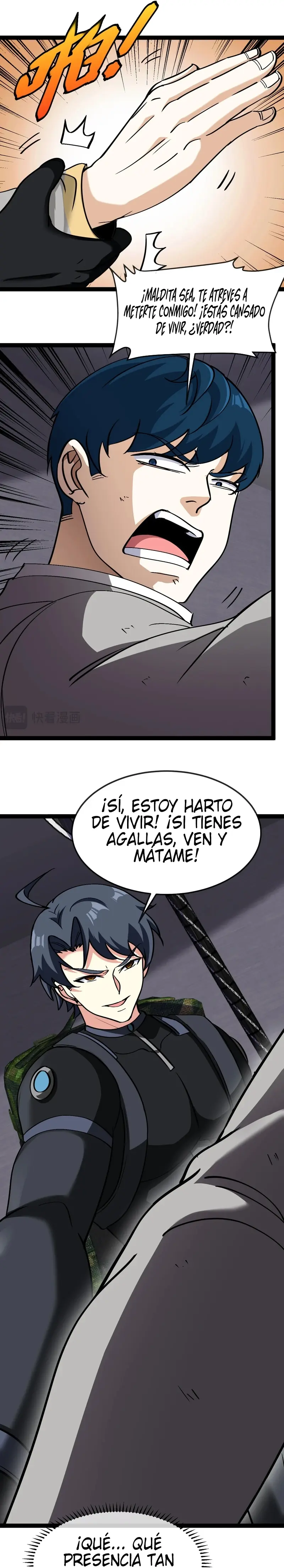 Sistema de actualización divina capítulo 161, página 6
