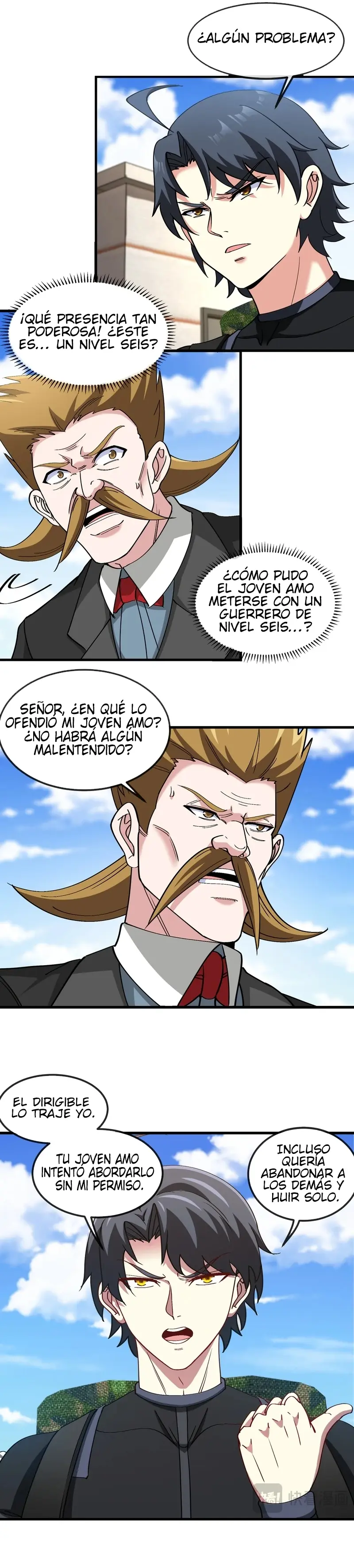 Sistema de actualización divina capítulo 163, página 2