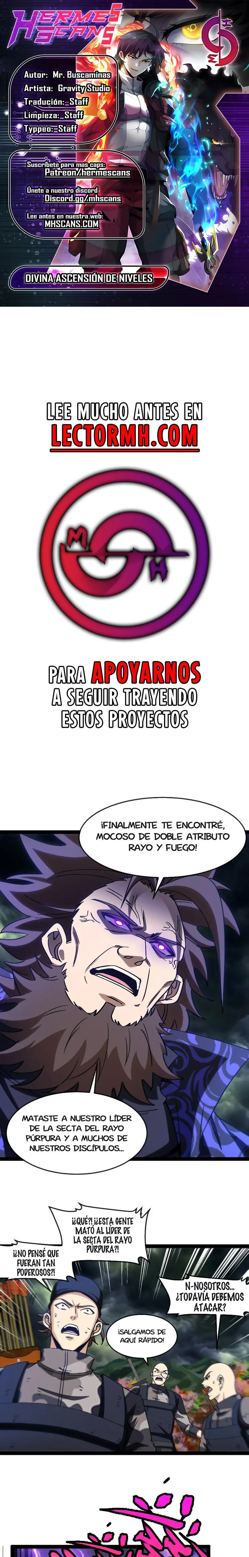 Sistema de actualización divina capítulo 179.2, página 1