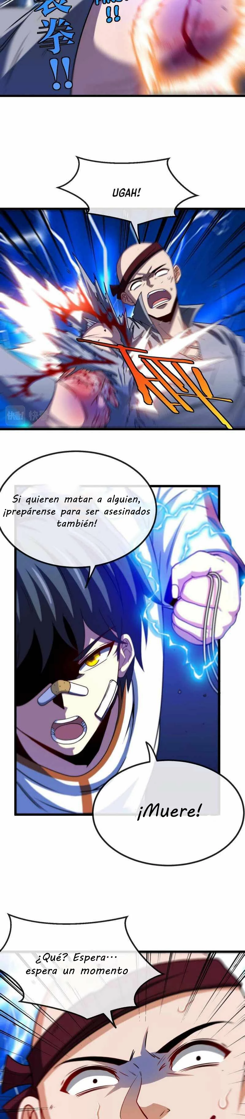 Sistema de actualización divina capítulo 18, página 14