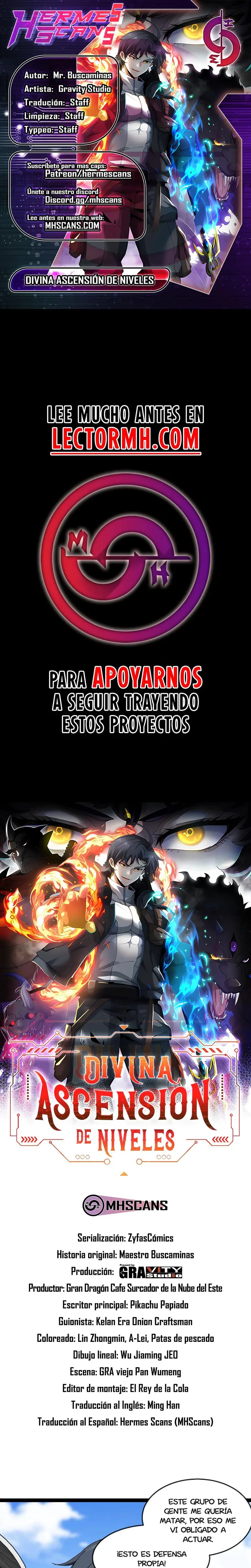 Sistema de actualización divina capítulo 185, página 1