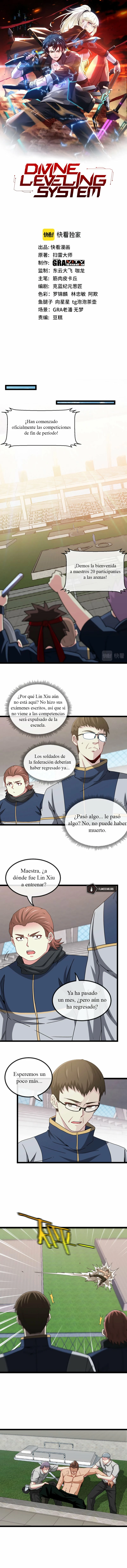 Sistema de actualización divina capítulo 29, página 2
