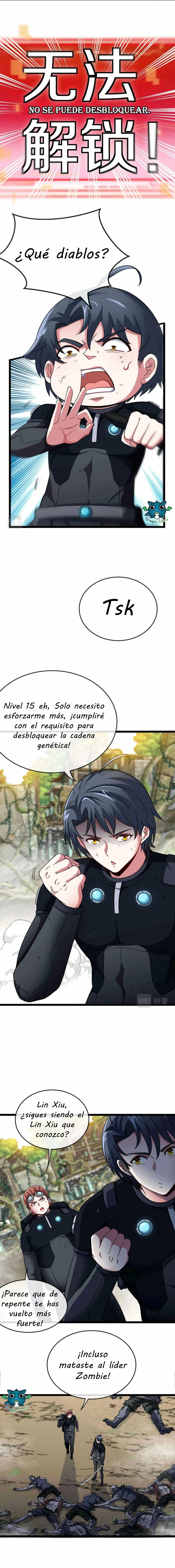 Sistema de actualización divina capítulo 4, página 3