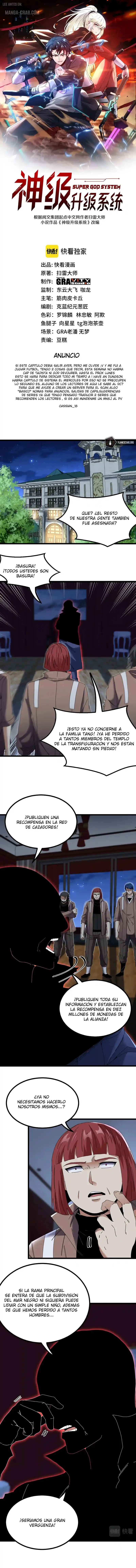 Sistema de actualización divina capítulo 52, página 1