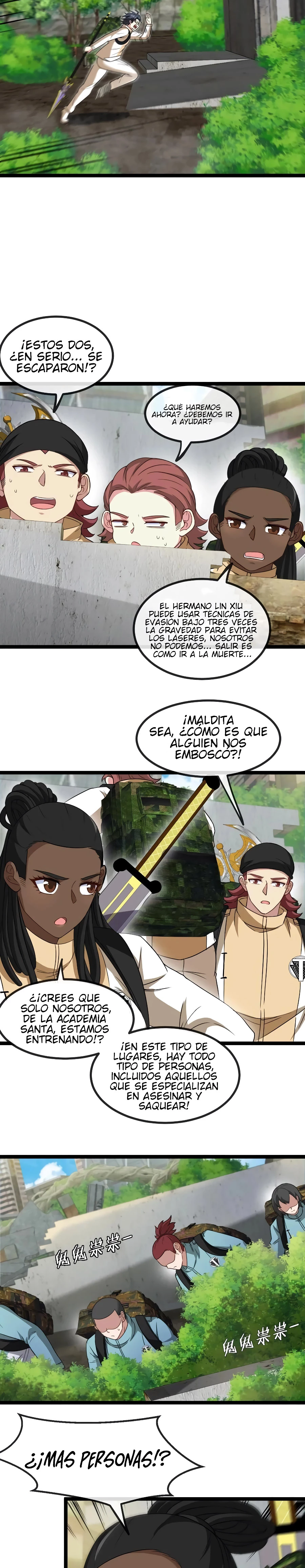 Sistema de actualización divina capítulo 85, página 12