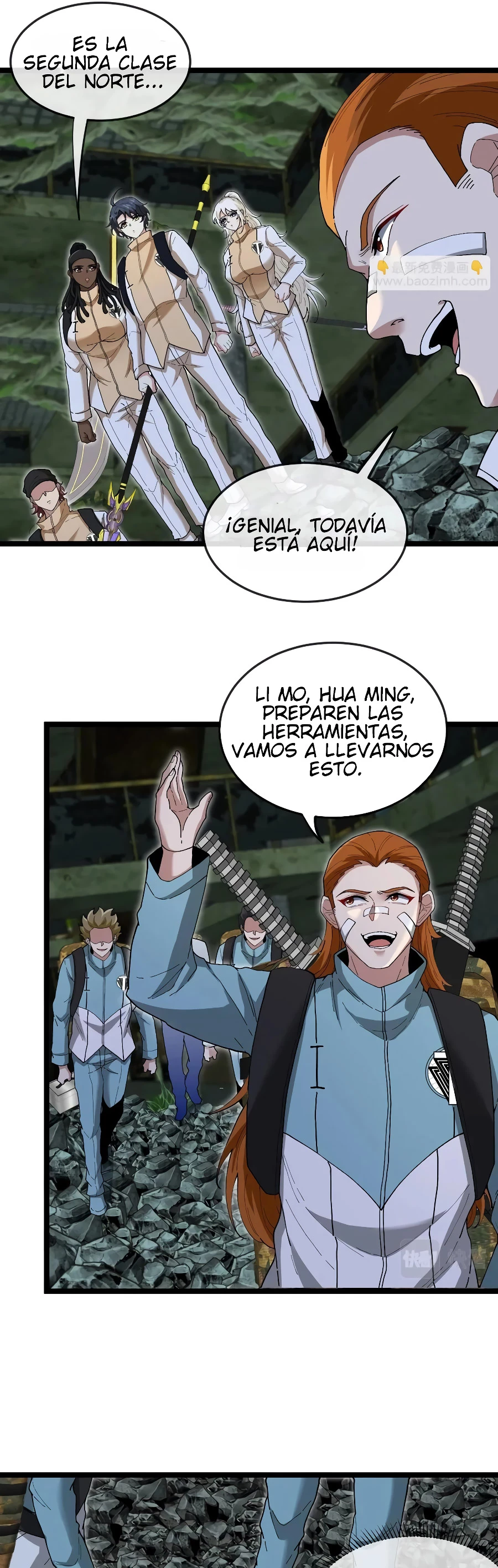 Sistema de actualización divina capítulo 87, página 11