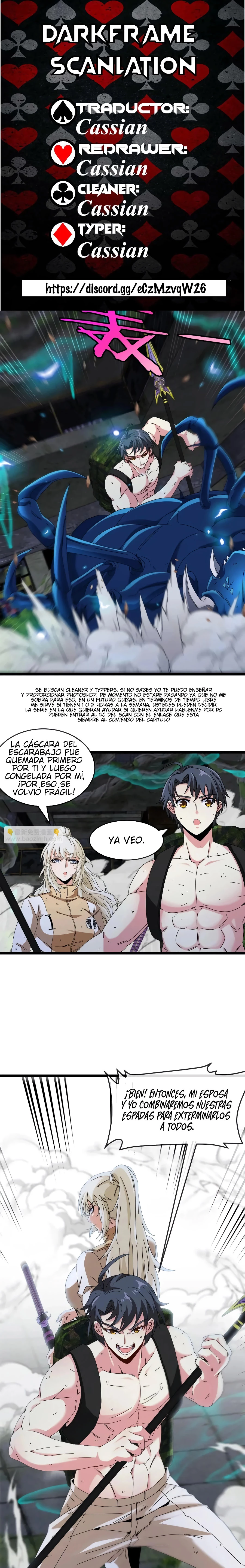 Sistema de actualización divina capítulo 90, página 1