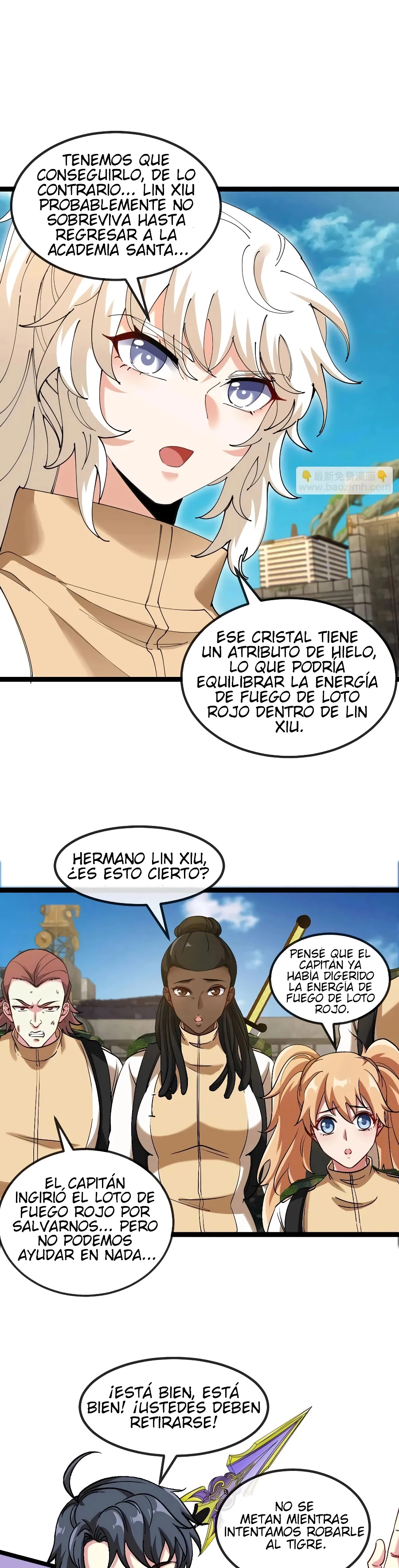 Sistema de actualización divina capítulo 95, página 12