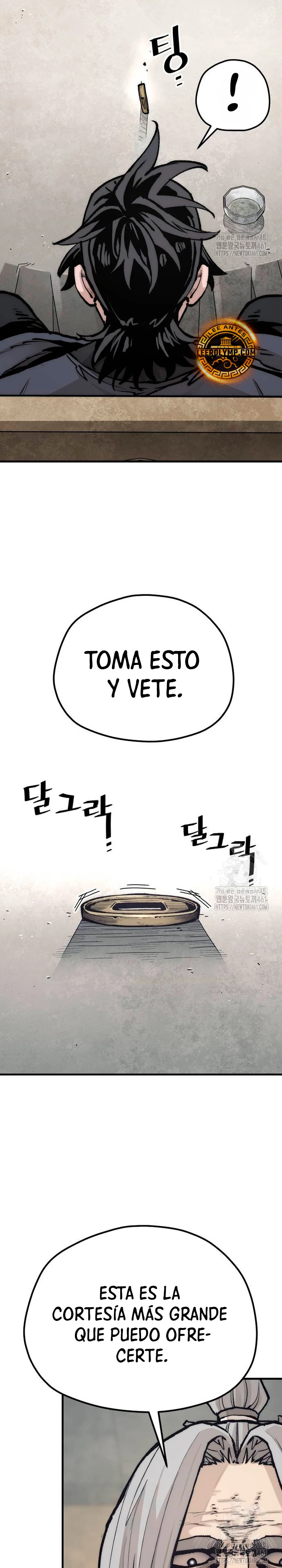 Sistema de cultivo del demonio celestial capítulo 141, página 11