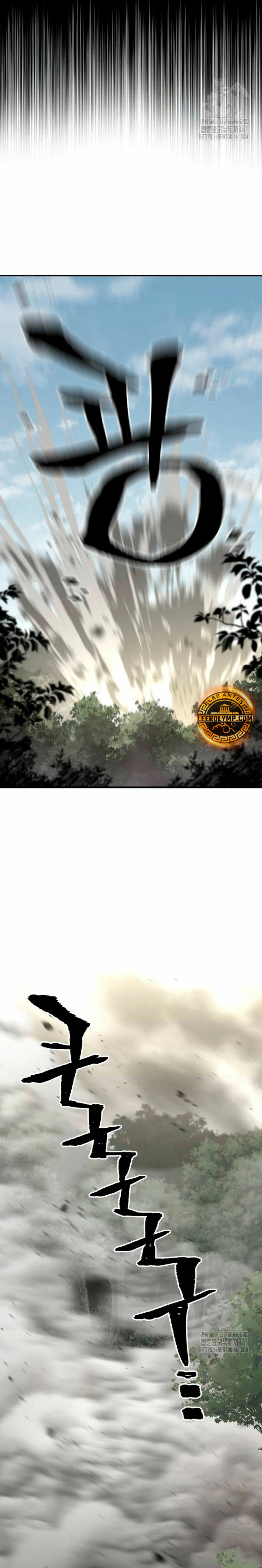 Sistema de cultivo del demonio celestial capítulo 142, página 6